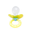 Adult-Size Pacifier